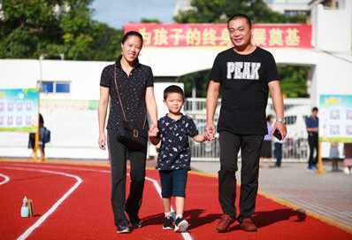 校园有你更美丽——寰岛小学2018级一年级新生入学啦！